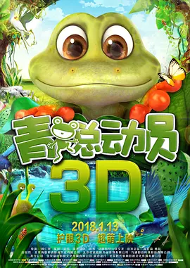 欧美精品一二区