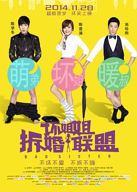 污直播破解永久