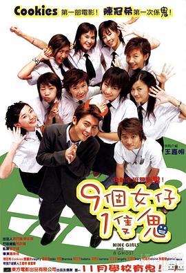 唐心logo