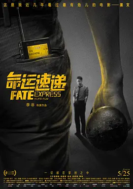 亚州色图综合