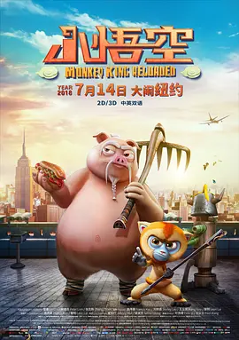 特黄一级毛片