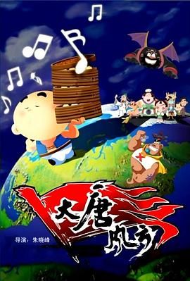 播放龚玥菲新梅金瓶