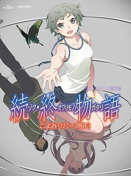 笔记本风扇检测
