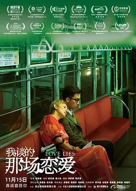 亚洲免费网站观看视频