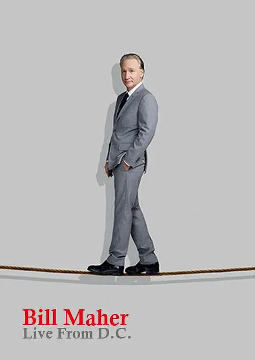 公开便所