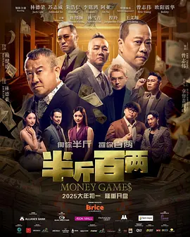 成人精品区