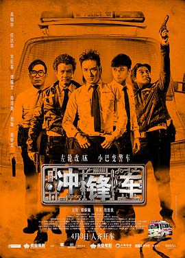 巨大的性爱