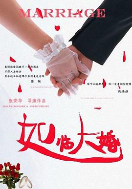 奇米网第四色