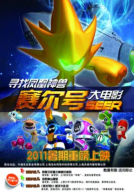 青草资源视频在线高清观看