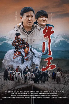 77777亚洲午夜久久多人
