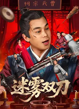 漂亮邻居疯狂做爰hd电影小说