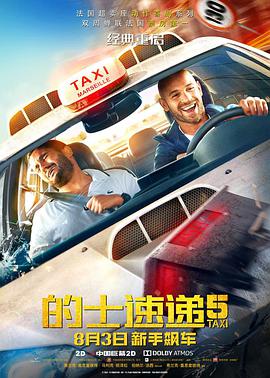 亚洲视频在线观看一区