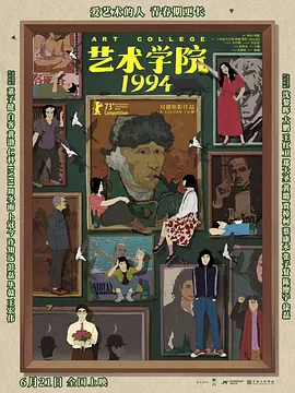 精品a视频