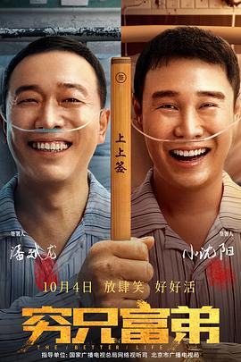 激情五月婷婷在线