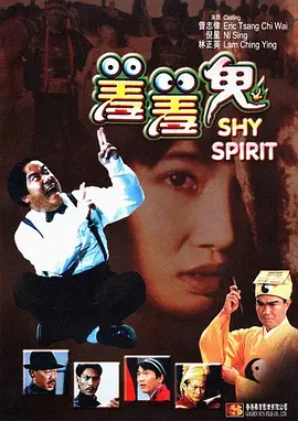 国产麻豆成91
