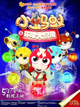 韩国三级hd中文字幕有哪些