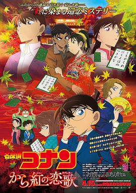 91九色丨porny丨老师