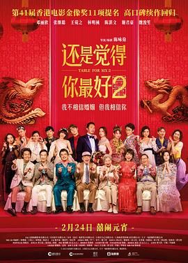 女人天堂网在线观看2019
