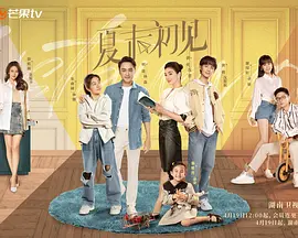 深夜免费福利