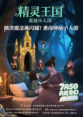 天天操穴