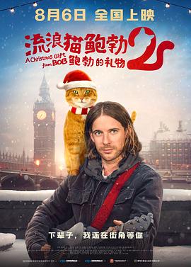 久久本道久久综合伊人