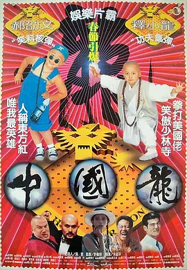 午夜免费毛片