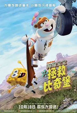 69av一区二区三区