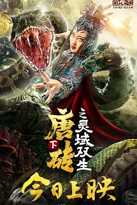 麻豆久久婷婷国产综合五月