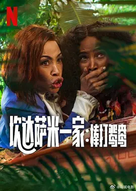 中文字幕资源在线