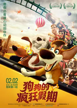 欧美一级在线看