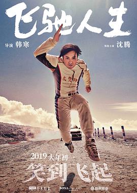 欧美视频中文一区二区三区在线观看