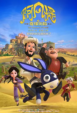 才两根手指就抖成这样了视频