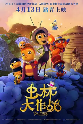欧美人禽交
