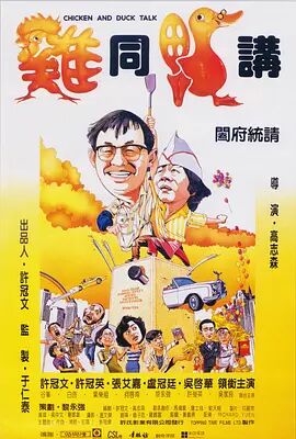 人妻啪啪啪