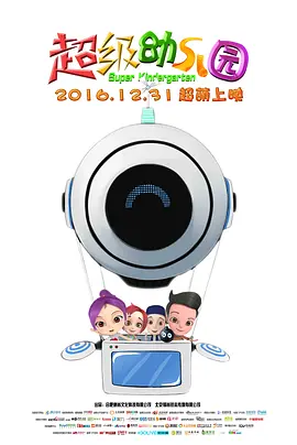 阿娇2008原版未删减视频