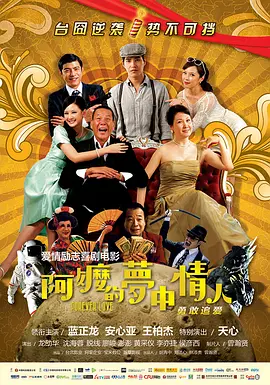 亚洲综合色视频在线观看