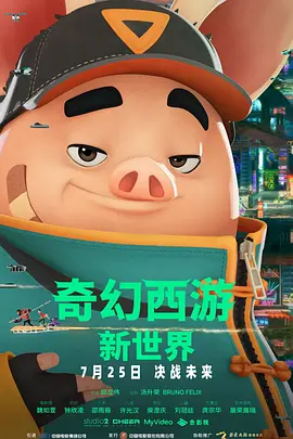 久久精品国产99国产精品澳门
