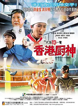 国产一级特黄毛片