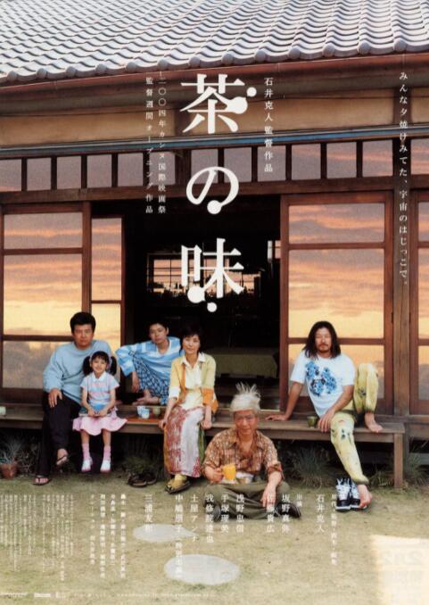 久久伊人热老鸭窝