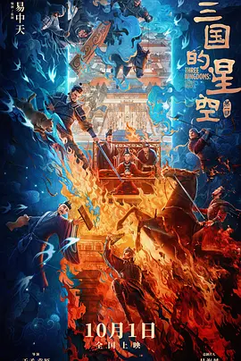 在线免费视频网站