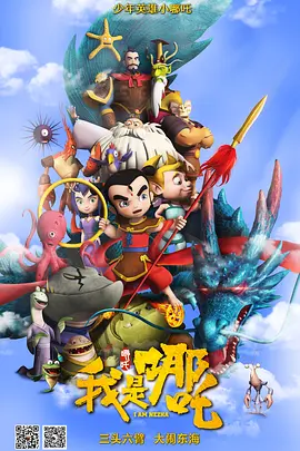 激情欧美日韩一区二区