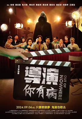 亚洲色图男人天堂