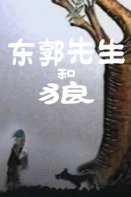 freehd国产hd