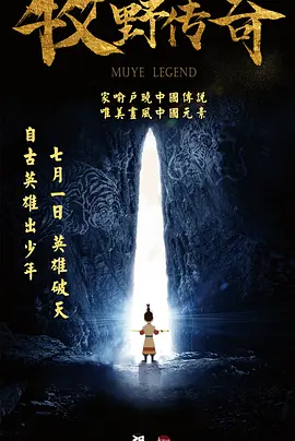 自有品牌什么意思
