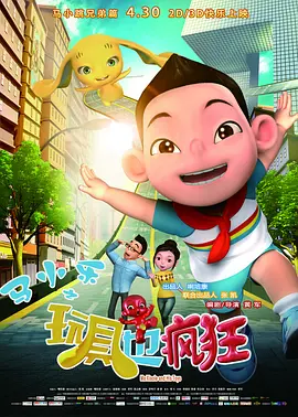 韩国伦理片免费