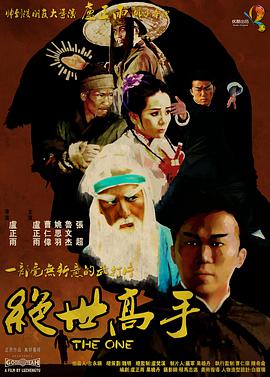 久久综合给合久久狠狠狠色97
