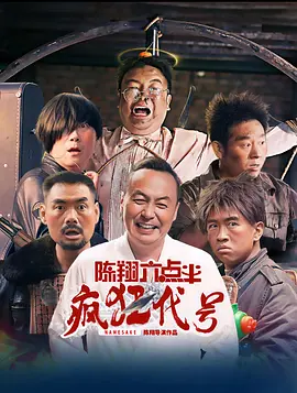 事件开始