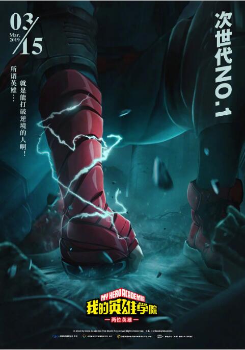 三级五月天