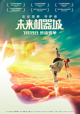 都市激情一区