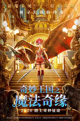 阿v视频在线观看免费播放